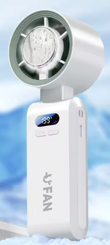 PocketCool™ Personal Cooling Fan