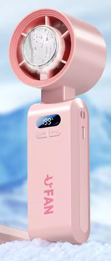 PocketCool™ Personal Cooling Fan